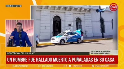 Homicidio en Concepci&oacute;n del Uruguay: detuvieron al sospechoso